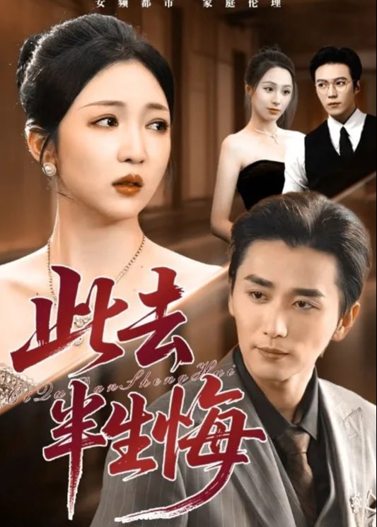 别再被农家自制炒作亚洲国产字幕精品无码,日本骑兵av女优
